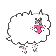 watainu