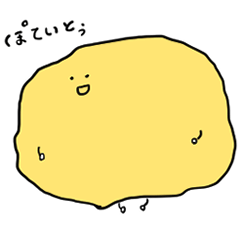 Potato of Cute.