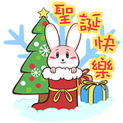 Tian Mu Rabbit