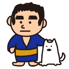 Japanese Kyushu Boy and His Dog