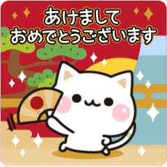 Cat to concern (anime & new year)