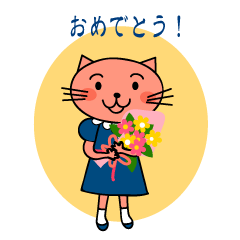 Kawaii!!! cat sticker