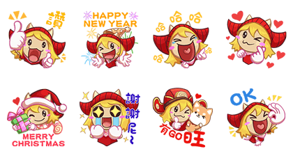 MiRu's Merry Christmas