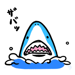 Cute Shark Japanese สต กเกอร Line Line Store