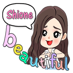 Shione - Most beautiful (English)