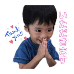 sho & mio