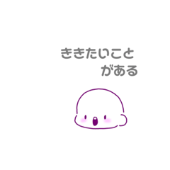 Kumasan_20191205215632