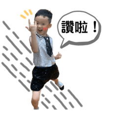 融的日常用語