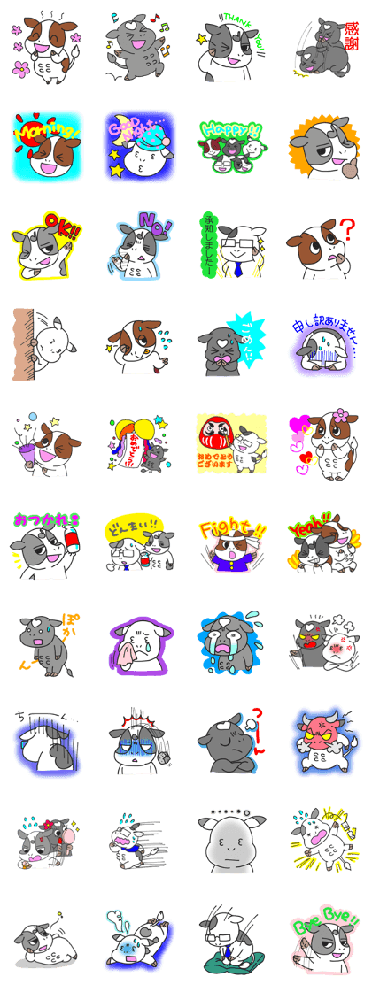 Love cows   Onpu-chan&Friends