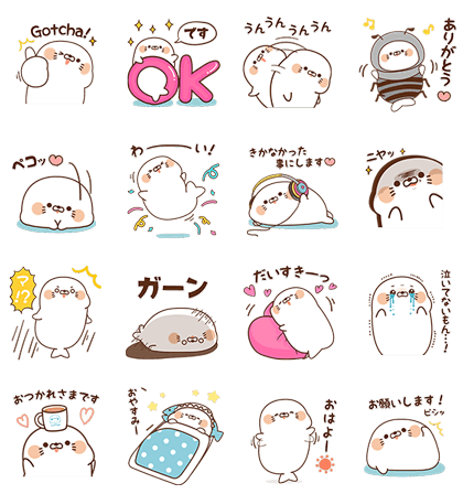 Stinging Tongue Seal × Gotcha!mall