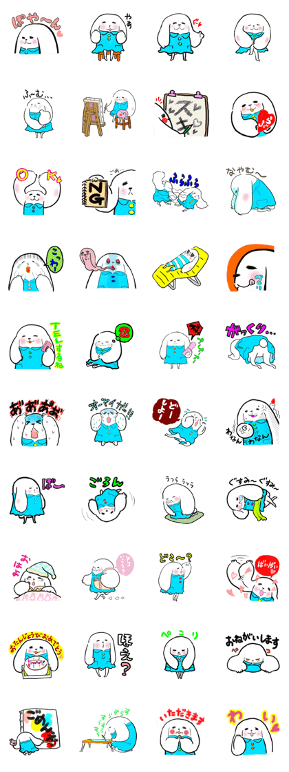 art diary of usamis