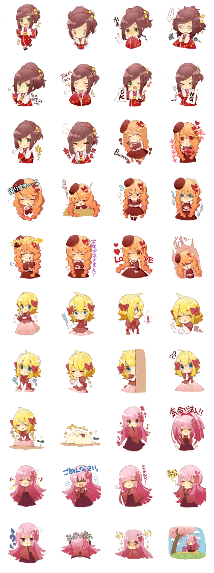 Super Moe Character **chan in Japan