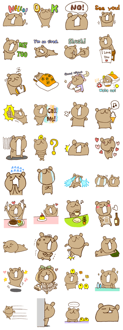 UGERO KUMA -English-