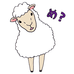 Modern Stray Sheep