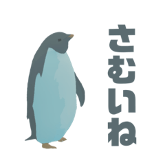 Takumi_20191205130146