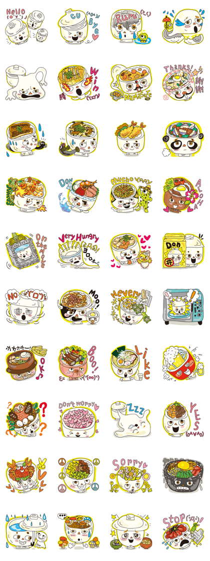 Hungry Bowl JIRO