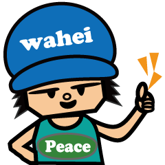 wahei