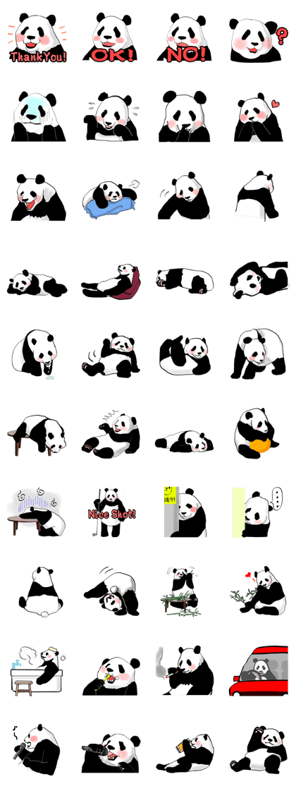 the stamp of PANDA