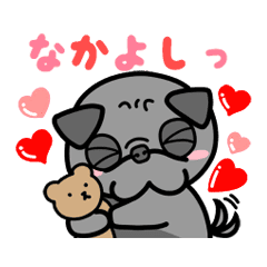 必殺ブサ可愛っ パグおじさん Line スタンプ Line Store