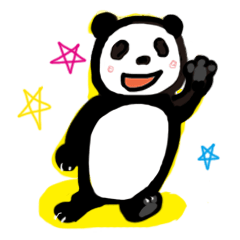 幸福熊猫 !