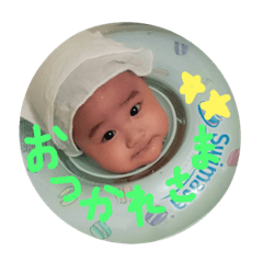 Japanese Baby T
