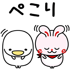 Noisy Chicken × eheya rabbit