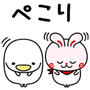 Noisy Chicken × eheya rabbit