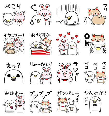 Noisy Chicken × eheya rabbit