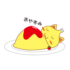 omelet cat