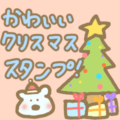 Christmas winter sticker cute and lovely