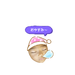 aoi_20191206190158
