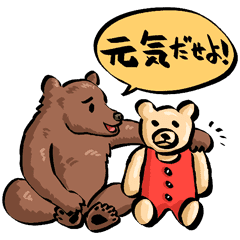 ダミー ベアーズ Line スタンプ Line Store ダミー ベアーズ Line スタンプ Line Store