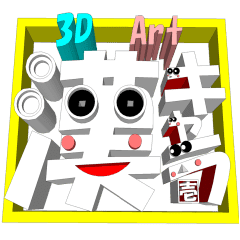 ３ｄ Art 漢キャラ 壱 Line スタンプ Line Store