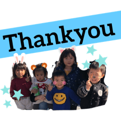 natsumi_20191206195715