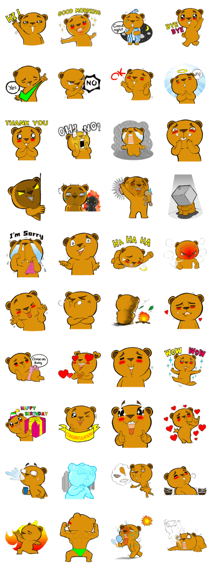 Hamee