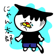 Chicken,Negative Cat