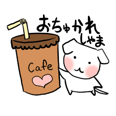 enjoy! japanese whitedog