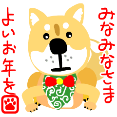 Toy poo and Shiba dogHAPPY New Year