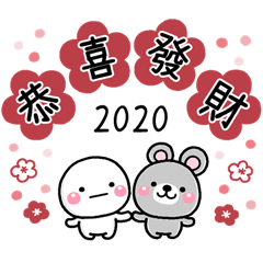 2020shiro(tw)