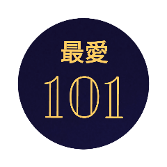 우리101