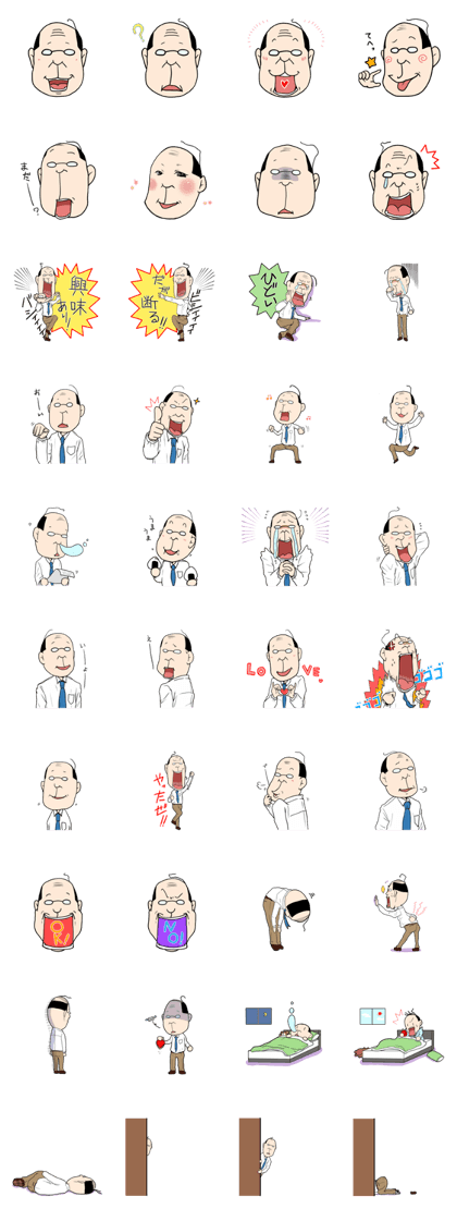 deputy manager hayashida