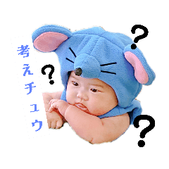 Hina-sta