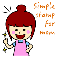 Simple sticker for mom(English)
