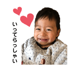 Asuka_20191206231748