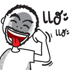 TaTum EP.2 – LINE stickers | LINE STORE