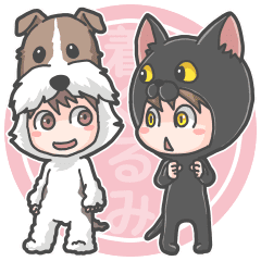 わんにゃん着ぐるみ Line スタンプ Line Store