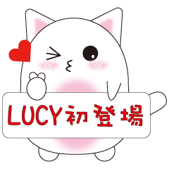 LUCY CAT SO CUTE
