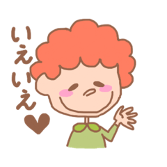 aphro