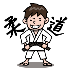 Do your best. Judo club