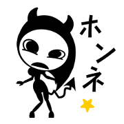 Frankly speaking Goblins Japanese Ver.1